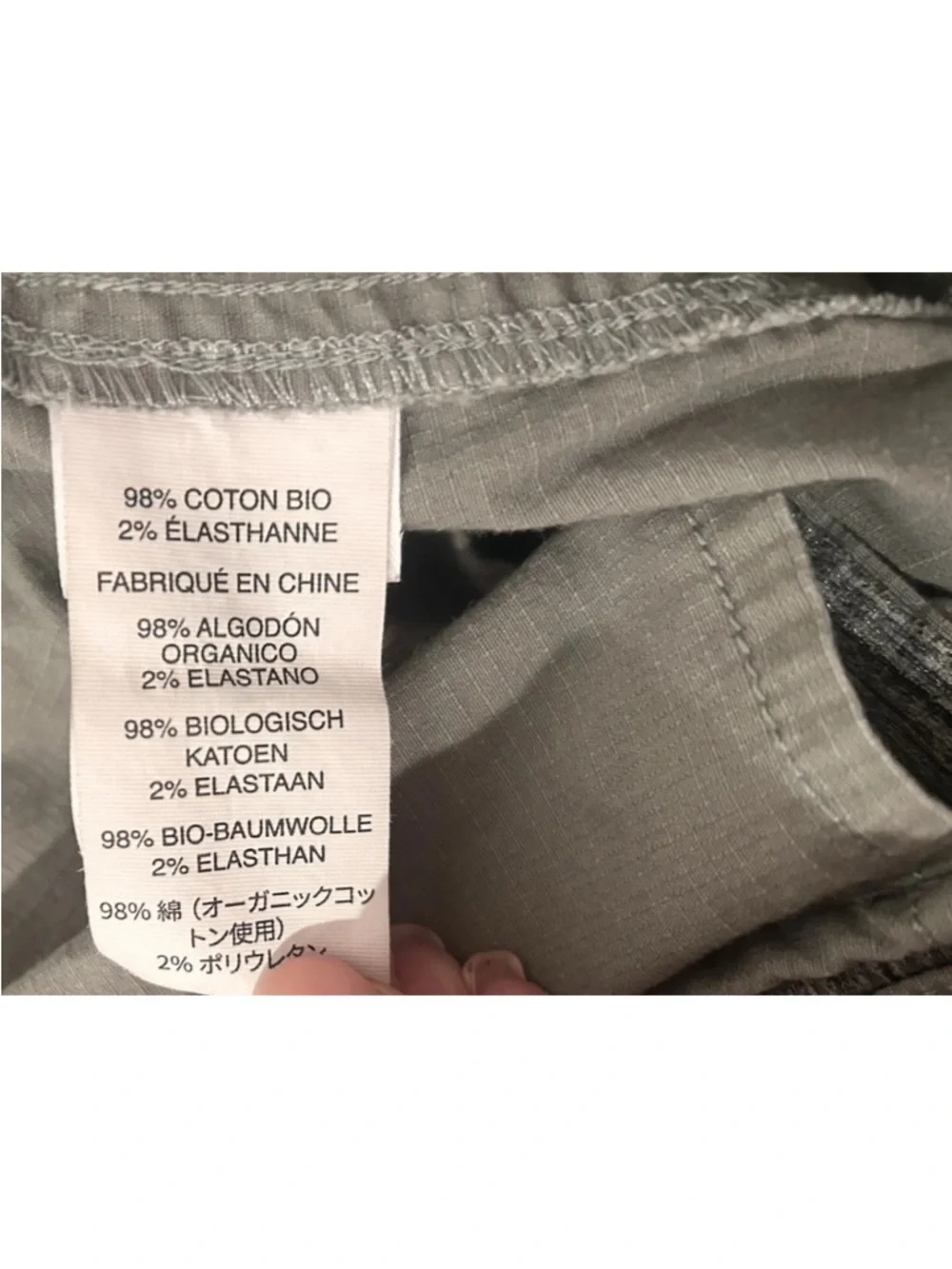 Vuori Men’s Gray Ripstop Drawstring Performance Pants Athletic Travel Size Large